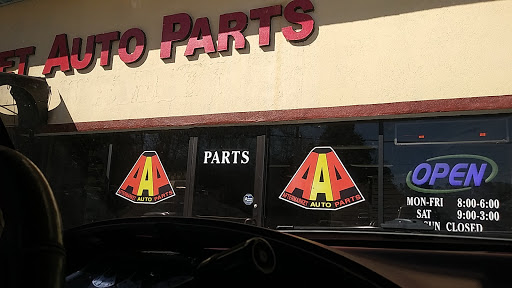Auto Parts Store «Aftermarket Auto Parts Inc», reviews and photos, 393 Maxham Rd # F, Austell, GA 30168, USA