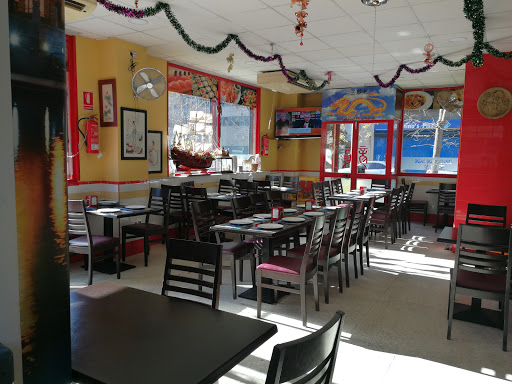 Información y opiniones sobre Dragón de Jade de Sevilla