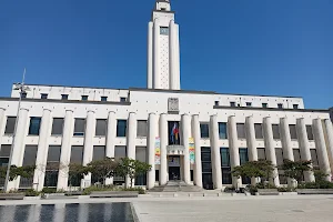 Villeurbanne City Hall image