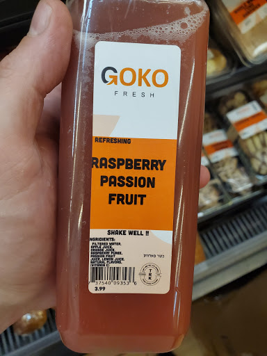 Convenience Store «7-Eleven», reviews and photos, 200 River Ave, Lakewood, NJ 08701, USA