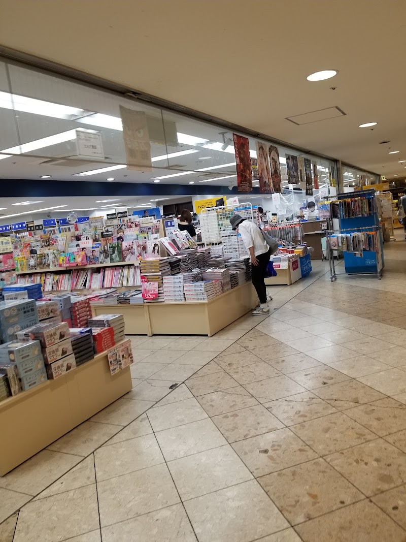 田村書店 天下茶屋店