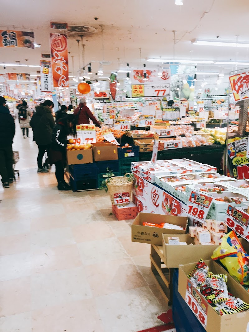 Megaドン キホーテ 弁天町店 大阪府大阪市港区弁天 ディスカウント ストア グルコミ