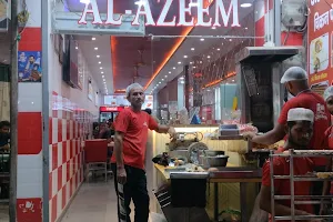 Al - Azeem Chicken Point image