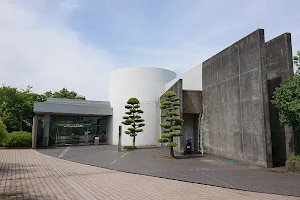 Minamata Disease Municipal Museum image