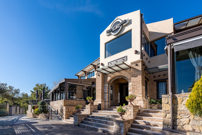 Attalos’s Café Bar Restaurant - Καφετέρια