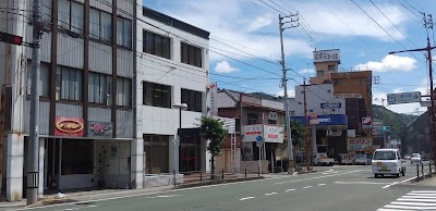 四国電力株式会社 八幡浜営業所