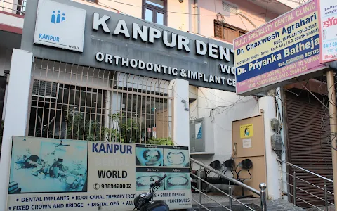 Kanpur Dental World & Implant Centre image