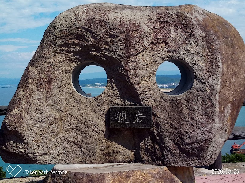 夏泊海岸 鳥取県鳥取市青谷町青谷 景勝地 グルコミ