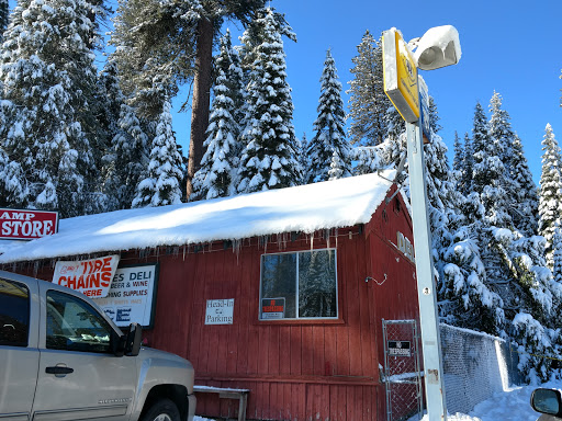 General Store «Fish Camp General Store», reviews and photos, 1191 CA-41, Fish Camp, CA 93623, USA