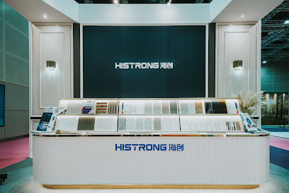 HISTRONG Design (HQ)