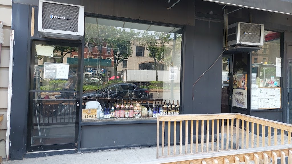 Yakitori Sun-Chan 10025