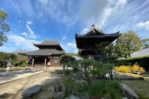 Kanzeon-ji image