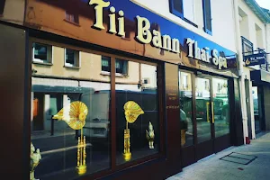 Tii Bann Thaï Spa image