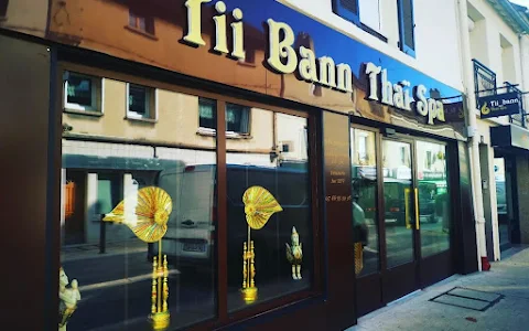 Tii Bann Thaï Spa image