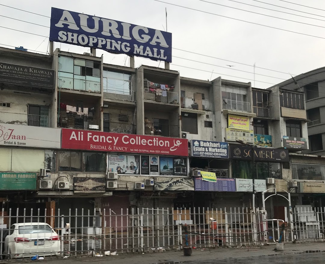 Old Auriga Shopping Complex
