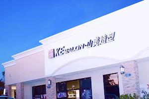 KE Salon Studio 山美造型 image