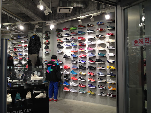 atmos shibuya