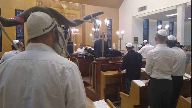 בית כנסת רמת חן - רמת גן