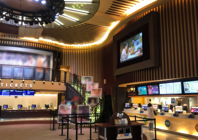 新宿バルト9 東京都新宿区新宿 映画館 グルコミ