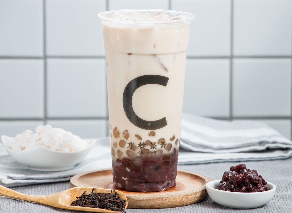 水巷茶弄 台東成功店 的照片