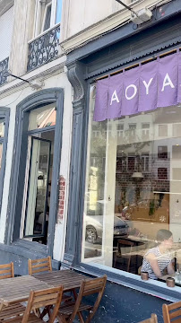 Photos du propriétaire du Aoyama - restaurant japonais à Lille - n°2