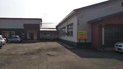坊沢公民館