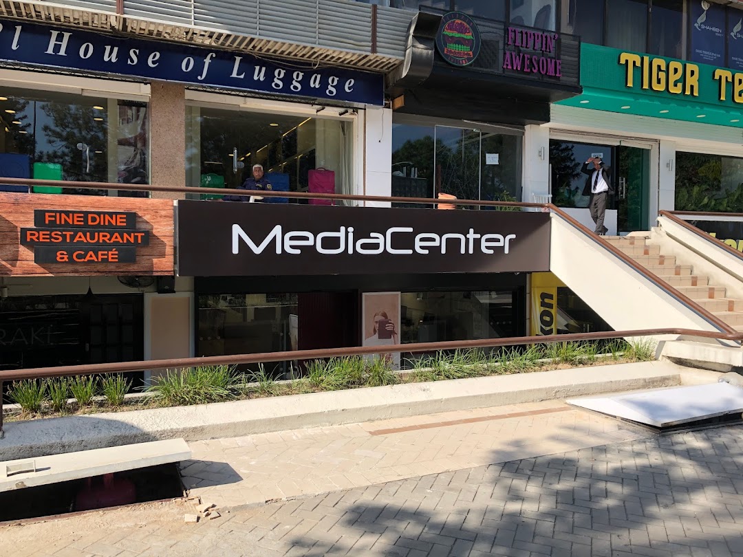 MediaCenter - Beverly Center