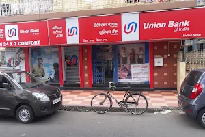 Union Bank of India - Bidhan Nagar Branch image