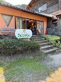 さんこうえん