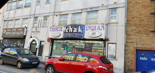 Mehak Grill House