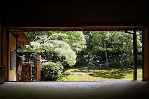 Seijo 5-Chome Inomata Garden image