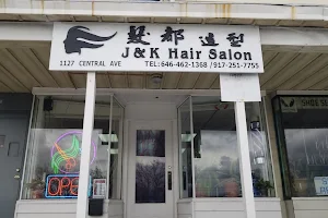 J & K Hair Salon image