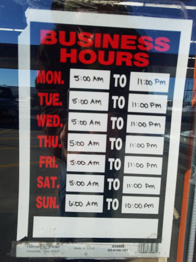 Corridor Convenience, 622 Meade Dr, North Liberty, IA 52317, USA, 