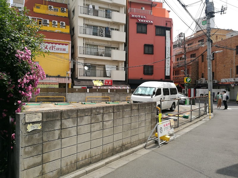 三井のリパーク 鶯谷駅前第３駐車場 東京都台東区根岸 駐車場 駐車場 グルコミ