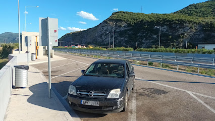 Parking Μώλου προς Θεσσαλονίκη