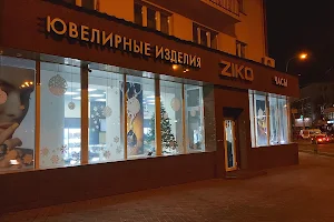 ZIKO Jewelry Store image