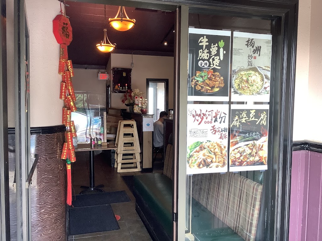 Mai Place Asian Bistro 98056