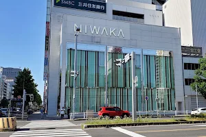 NIWAKA 俄 名古屋店 image