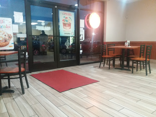 Ice Cream Shop «Cold Stone Creamery», reviews and photos, 147 Alexandria Pike #101, Warrenton, VA 20186, USA
