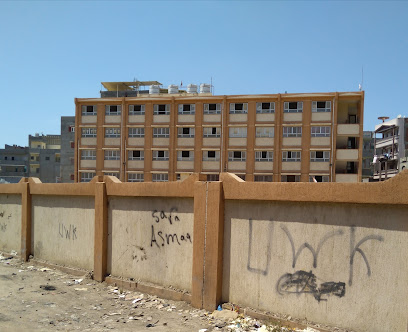 مدرسة المنزلة تعليم اساسى 2