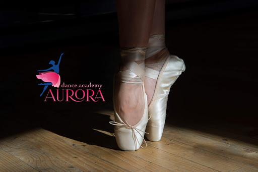 Aurora Dance Academy - кв.Стрелбище