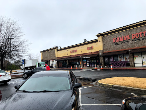 Sigman Bottle Shop, 439 Sigman Rd NW, Conyers, GA 30012, USA, 