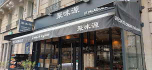 Photo n°16 de Palais De La Griserie. 聚味源 à Paris ()