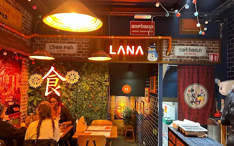 Lana Asian Street Food image
