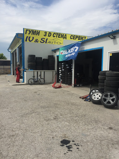 Ббс авто автозапчасти