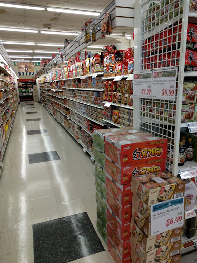 Korean Grocery Store «H Mart», reviews and photos, 8103 Lee Hwy, Falls Church, VA 22042, USA