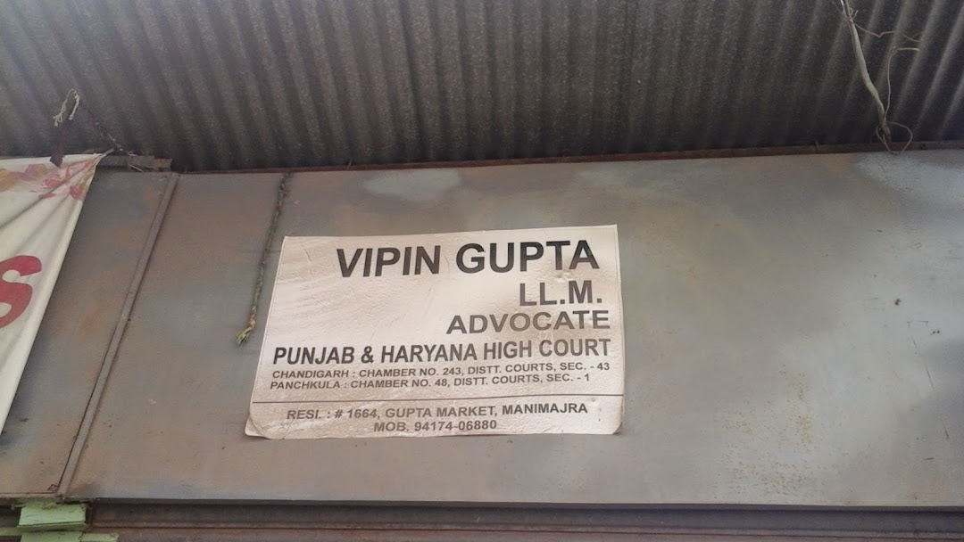 Vipin Gupta Advocate