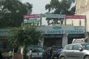 Mughal Carpet Company image