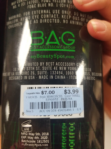 Clothing Store «Burlington Coat Factory», reviews and photos, 3662 W Camp Wisdom Rd, Dallas, TX 75237, USA