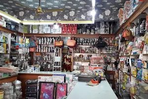 balaji fancy store image